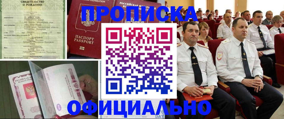 форма 3 в Марий Эл